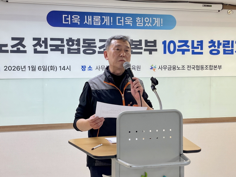 893a3c9a56cffa9a844e153757ccbce7_1767748