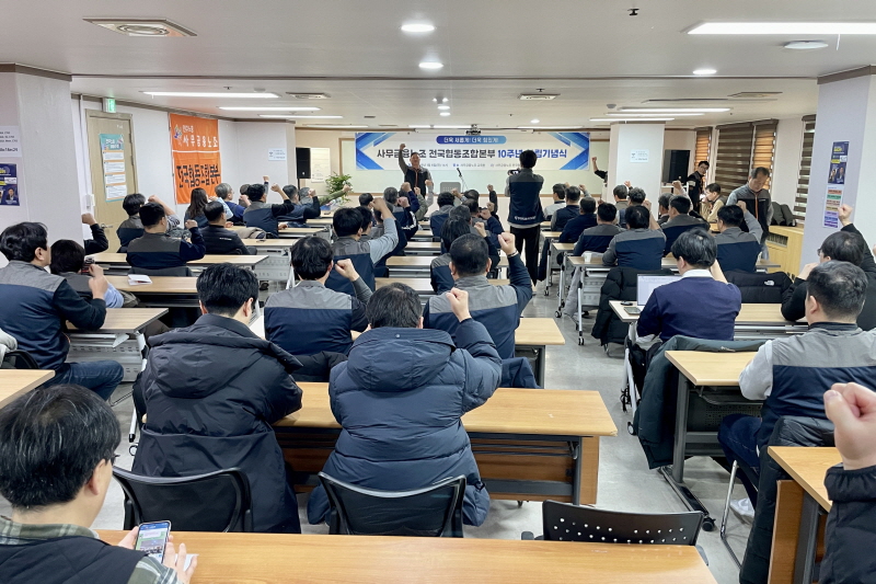 893a3c9a56cffa9a844e153757ccbce7_1767748