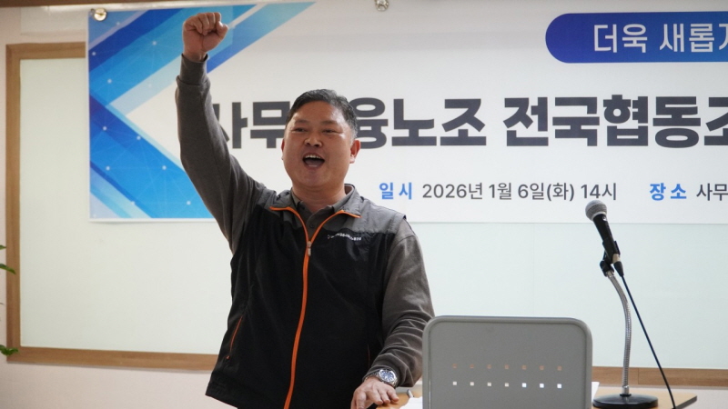 893a3c9a56cffa9a844e153757ccbce7_1767748