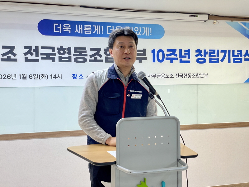 893a3c9a56cffa9a844e153757ccbce7_1767748