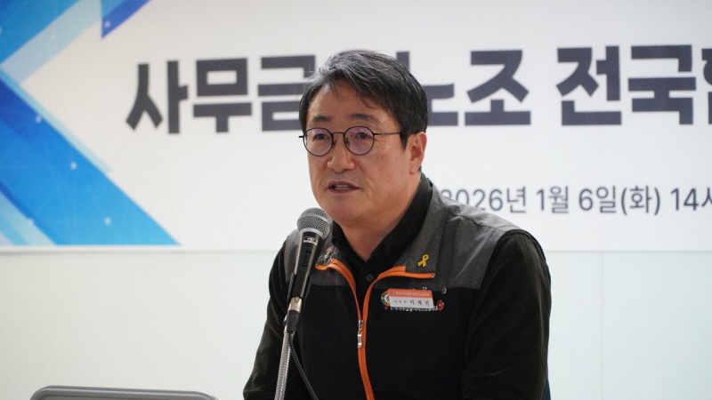 893a3c9a56cffa9a844e153757ccbce7_1767748