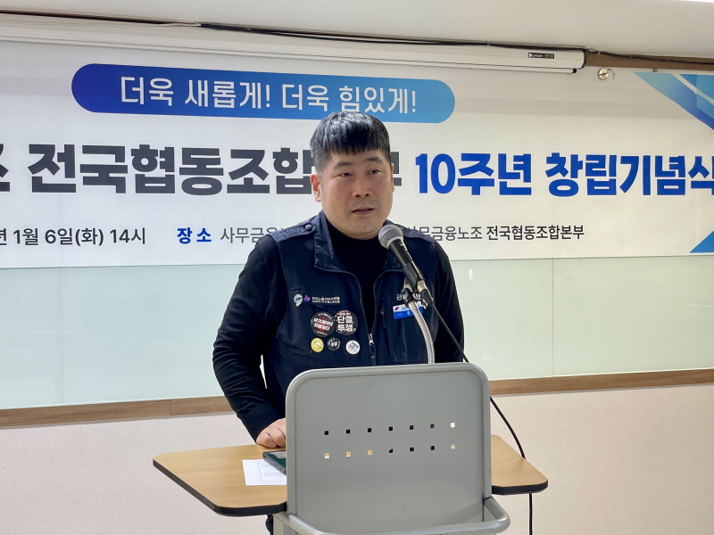 893a3c9a56cffa9a844e153757ccbce7_1767748