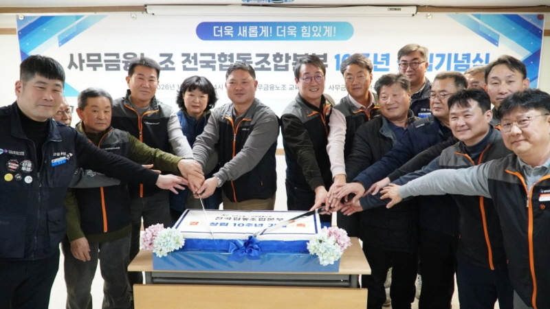 893a3c9a56cffa9a844e153757ccbce7_1767748