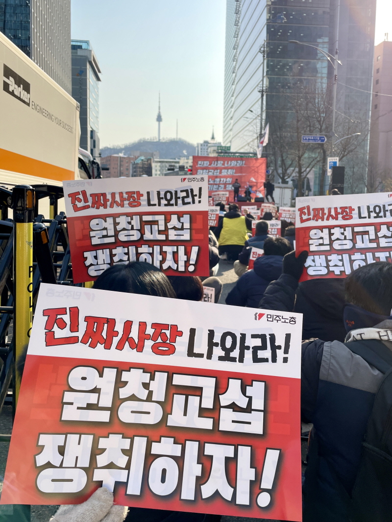 aa9456e790e5c6f555644ff6f234b3ee_1768436