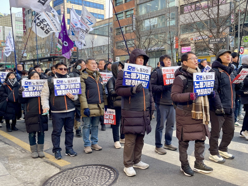 aa9456e790e5c6f555644ff6f234b3ee_1768436