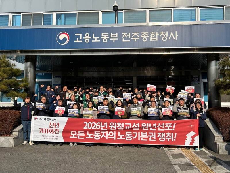 aa9456e790e5c6f555644ff6f234b3ee_1768436