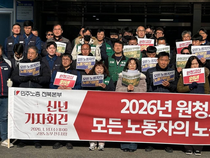 aa9456e790e5c6f555644ff6f234b3ee_1768436