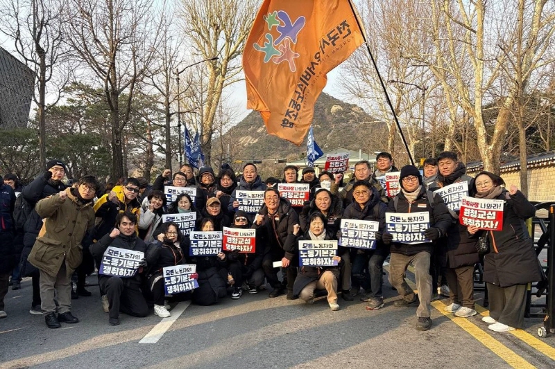 aa9456e790e5c6f555644ff6f234b3ee_1768436