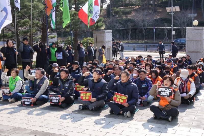 aa9456e790e5c6f555644ff6f234b3ee_1768436