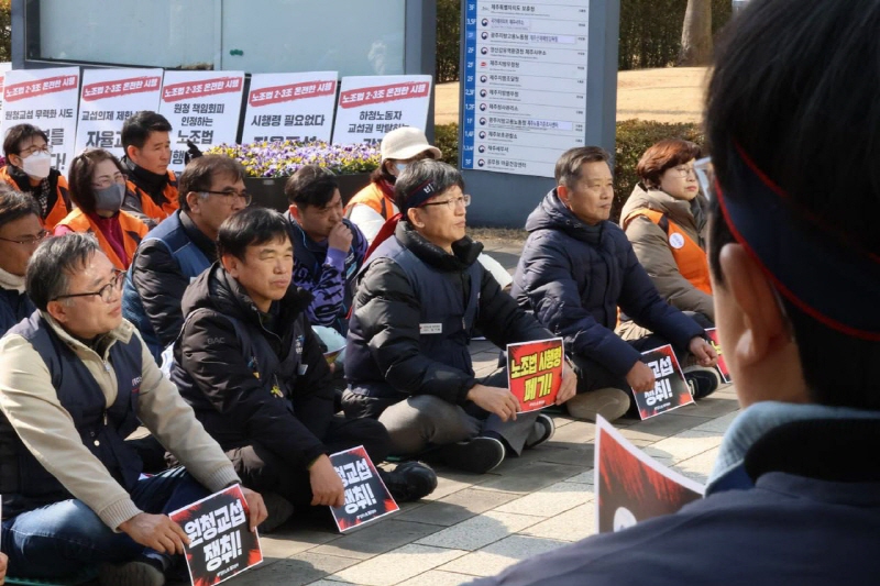 aa9456e790e5c6f555644ff6f234b3ee_1768436