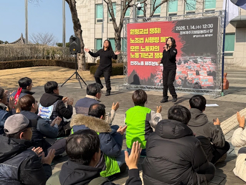 aa9456e790e5c6f555644ff6f234b3ee_1768436