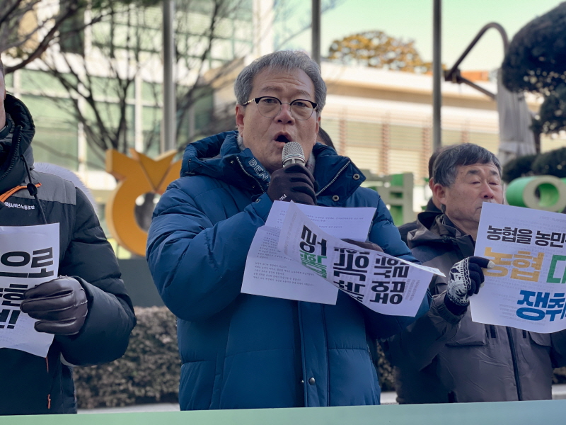 ea750393dd17b59bfc77def498c26fc3_1769129