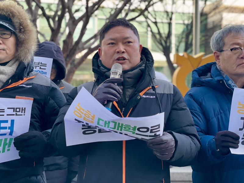 ea750393dd17b59bfc77def498c26fc3_1769129