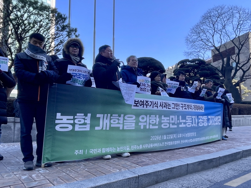 ea750393dd17b59bfc77def498c26fc3_1769129