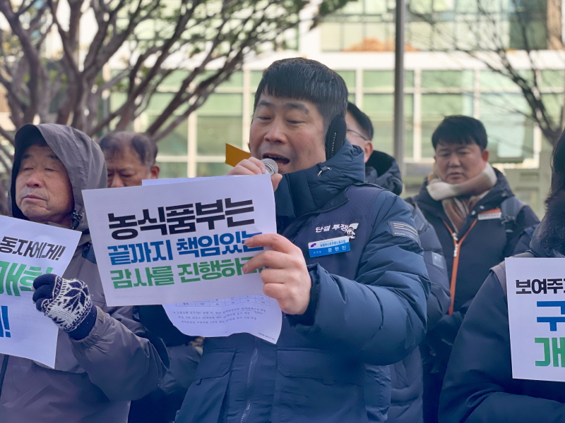 ea750393dd17b59bfc77def498c26fc3_1769129