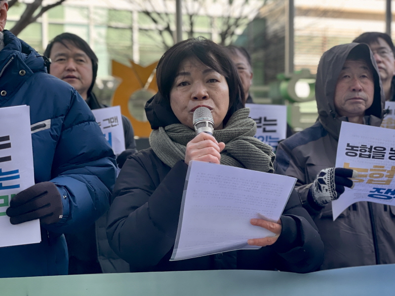 ea750393dd17b59bfc77def498c26fc3_1769129