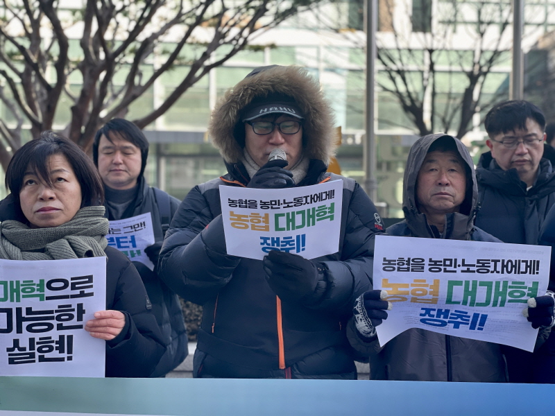 ea750393dd17b59bfc77def498c26fc3_1769129