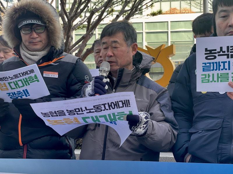 ea750393dd17b59bfc77def498c26fc3_1769129