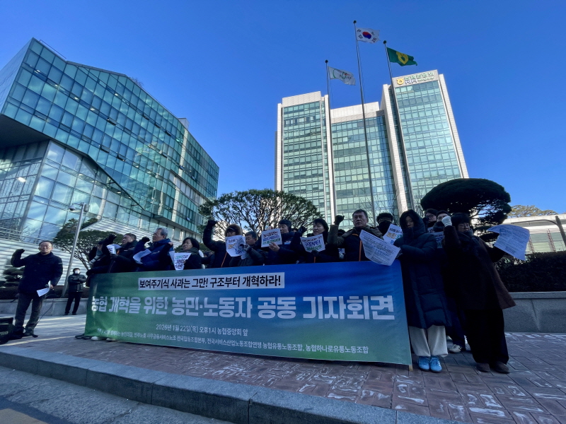 ea750393dd17b59bfc77def498c26fc3_1769129