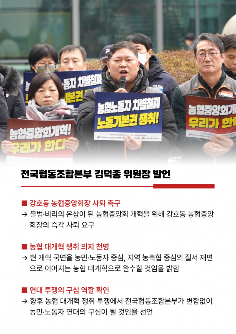 0041af182d498ad6dd33a84b67d13ef1_1768542