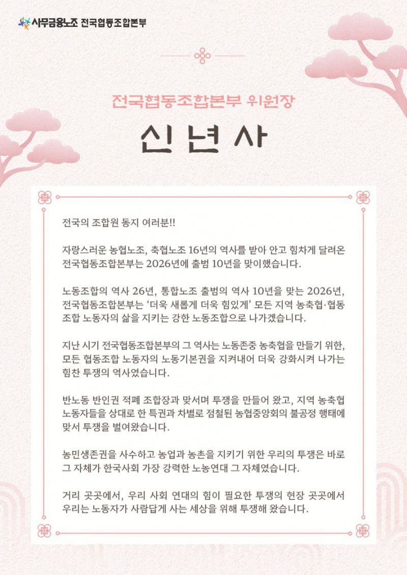 8af1e87a80583767556bcecb5d4ddffd_1767573