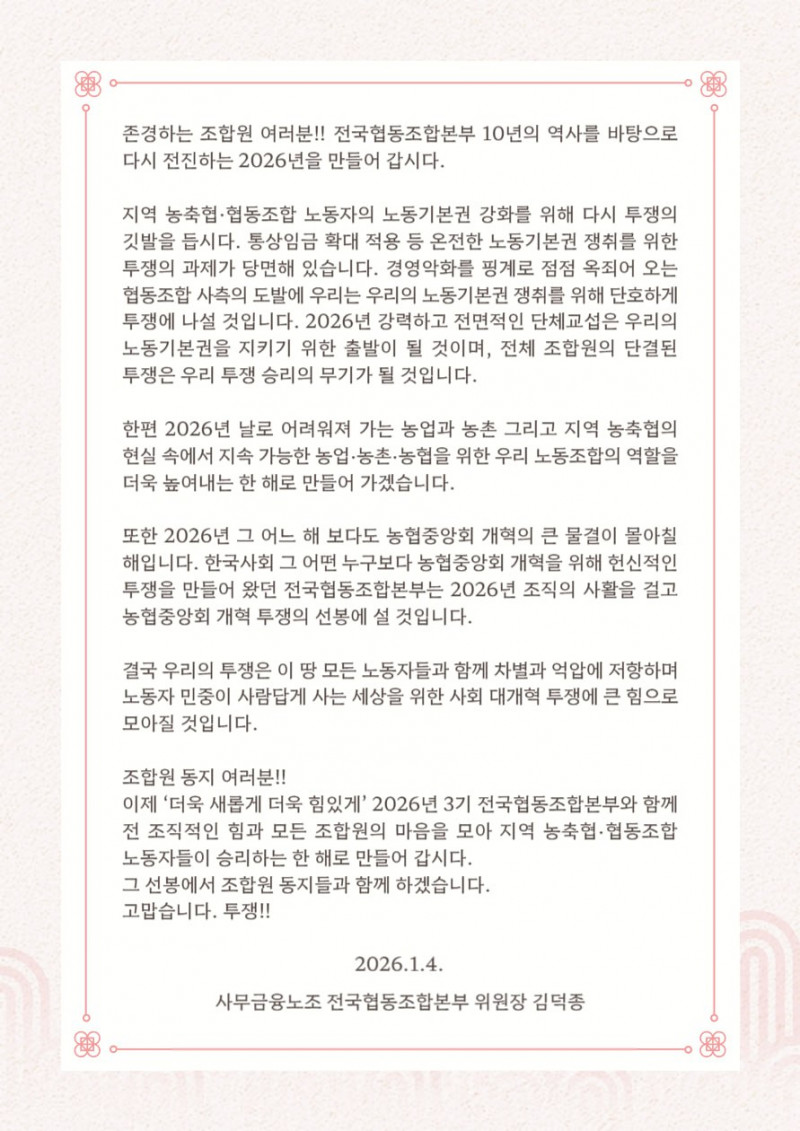 8af1e87a80583767556bcecb5d4ddffd_1767573