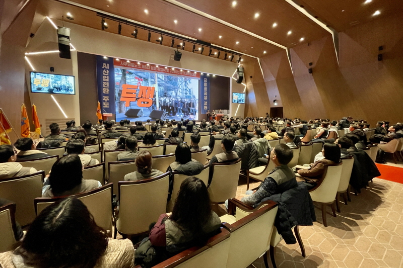 26e19df6ae86f6dcd694de6c3a116b91_1770772