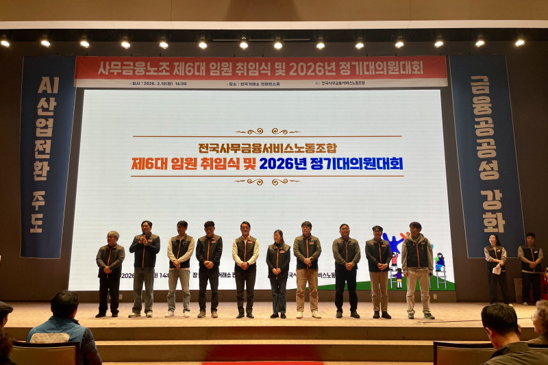 26e19df6ae86f6dcd694de6c3a116b91_1770772