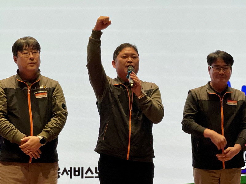 26e19df6ae86f6dcd694de6c3a116b91_1770772