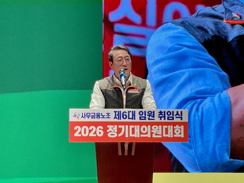 26e19df6ae86f6dcd694de6c3a116b91_1770772