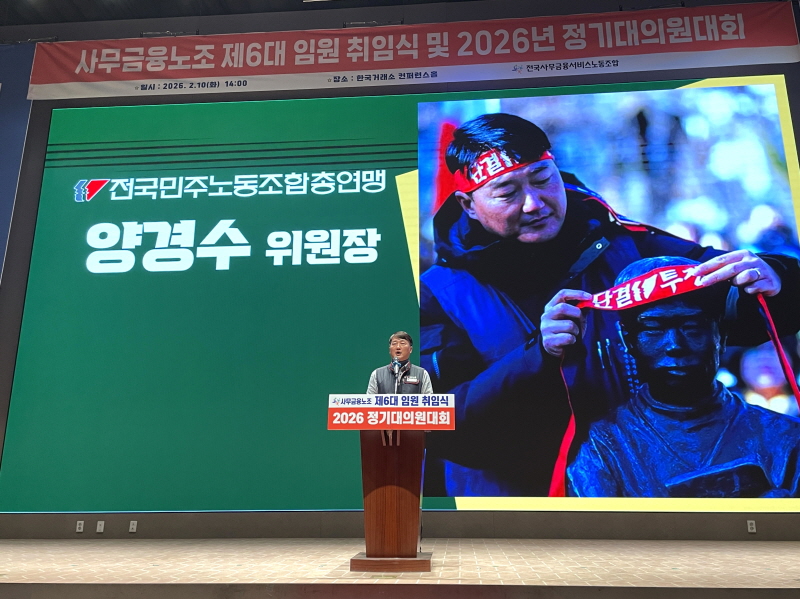 26e19df6ae86f6dcd694de6c3a116b91_1770772