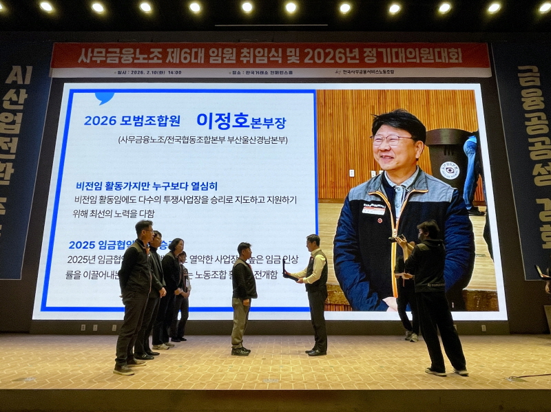 26e19df6ae86f6dcd694de6c3a116b91_1770772