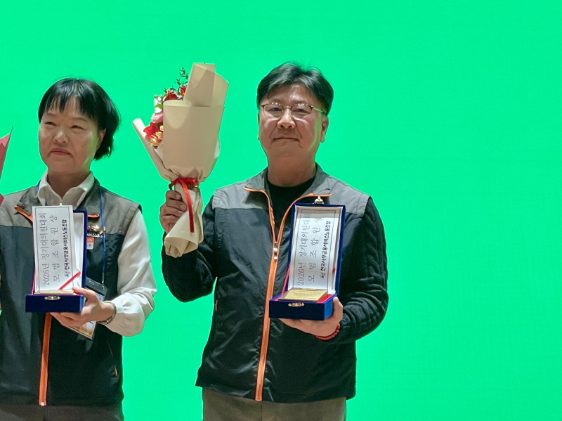 26e19df6ae86f6dcd694de6c3a116b91_1770772