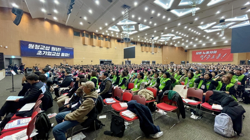 333e635f3b15a34aa04eebc11e92d9f2_1770167