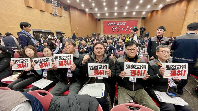 333e635f3b15a34aa04eebc11e92d9f2_1770167