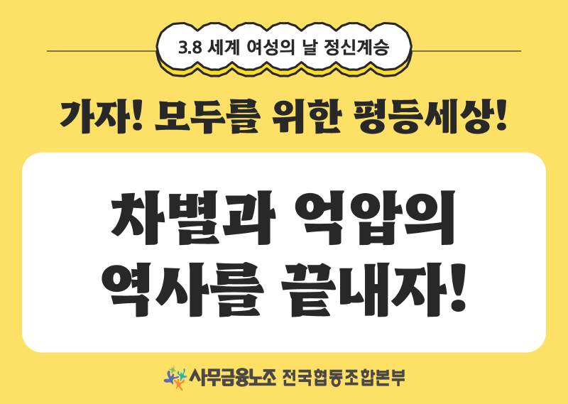 8dd898381b094d13e2cb5b314a8eae91_1771997