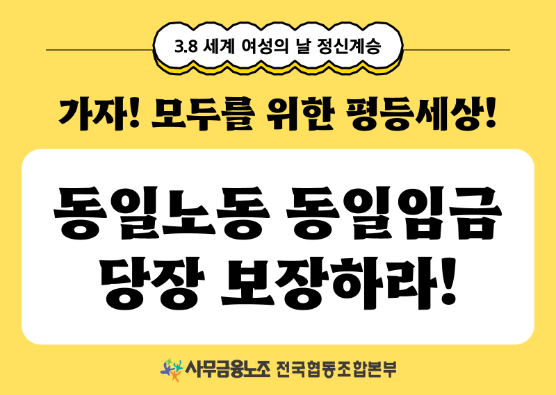 8dd898381b094d13e2cb5b314a8eae91_1771997