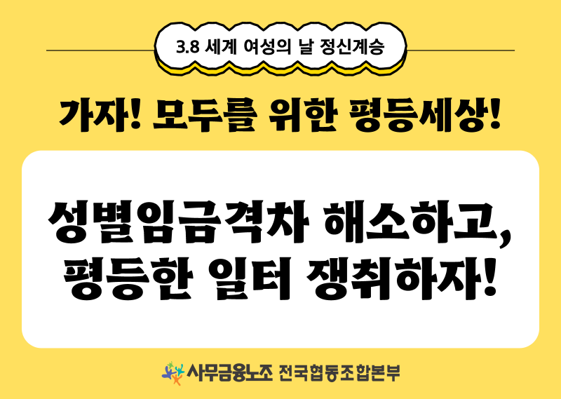 8dd898381b094d13e2cb5b314a8eae91_1771997