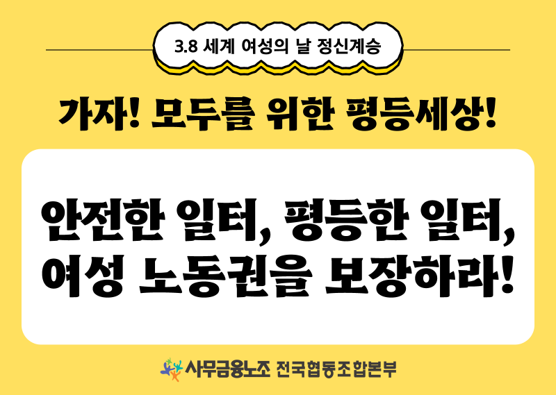 8dd898381b094d13e2cb5b314a8eae91_1771997