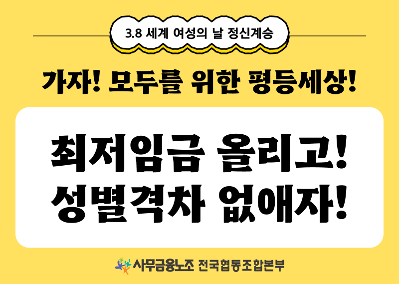 8dd898381b094d13e2cb5b314a8eae91_1771997