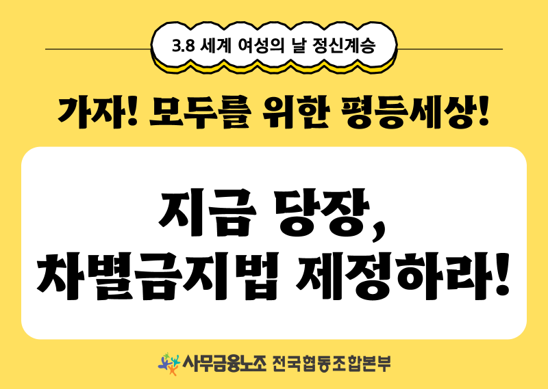 8dd898381b094d13e2cb5b314a8eae91_1771997