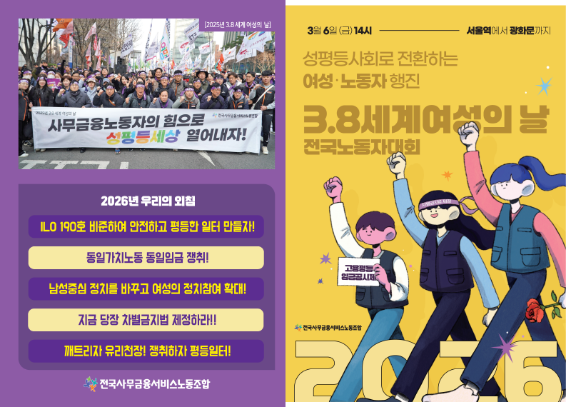 8dd898381b094d13e2cb5b314a8eae91_1771997