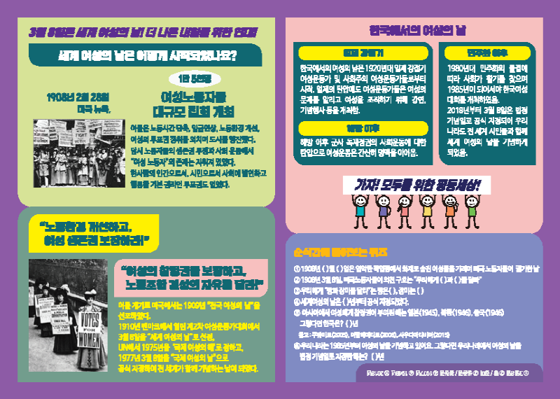 8dd898381b094d13e2cb5b314a8eae91_1771997