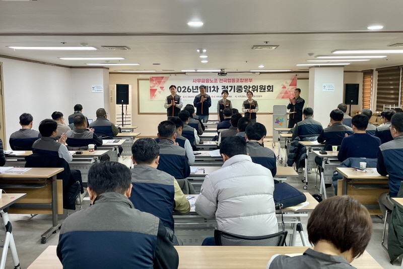 a1416a97686e67c8a277c54dc3486afd_1770338