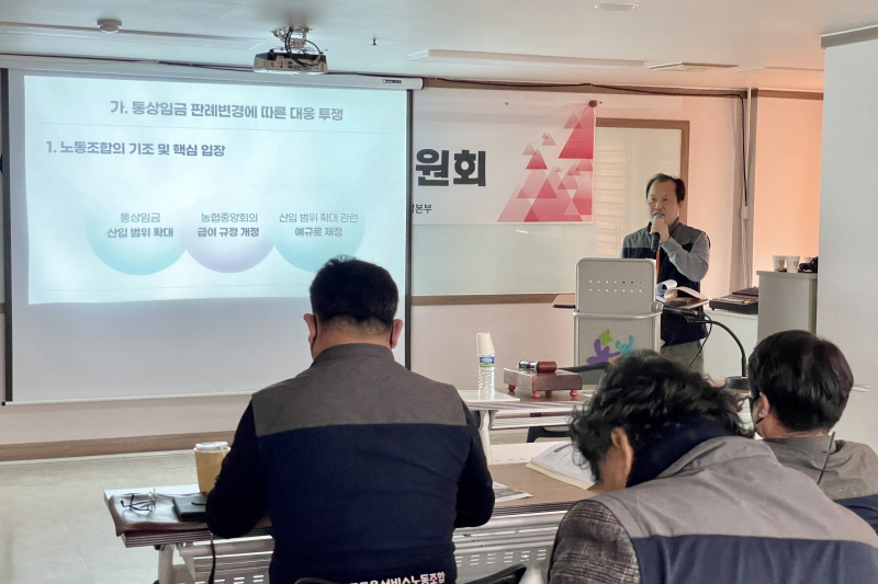 a1416a97686e67c8a277c54dc3486afd_1770338