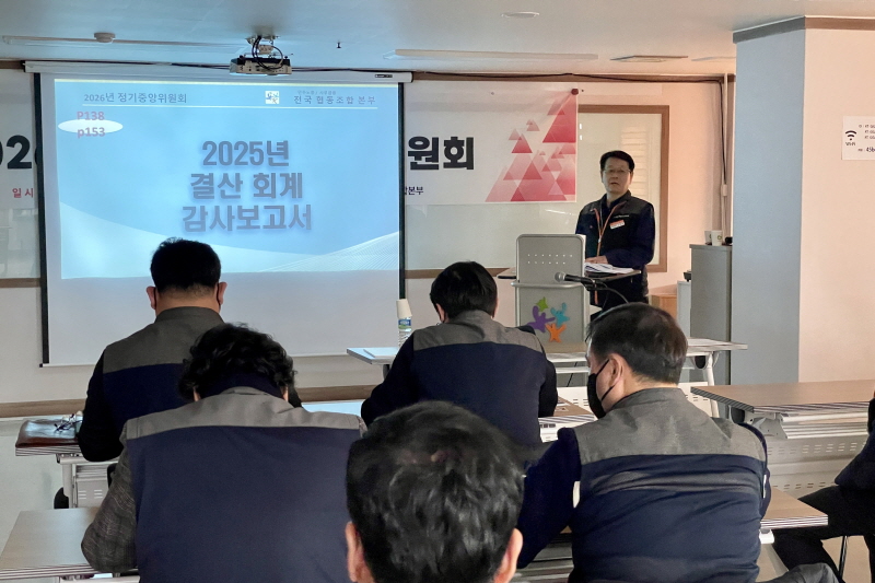 a1416a97686e67c8a277c54dc3486afd_1770338