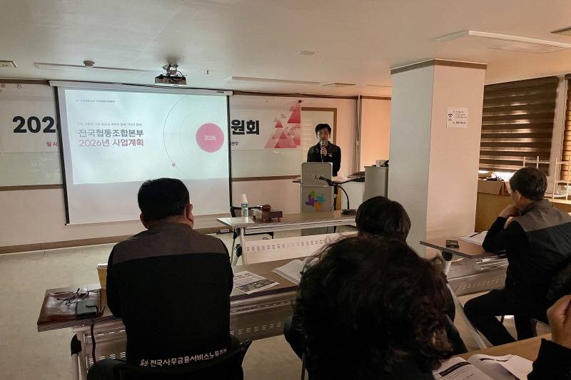 a1416a97686e67c8a277c54dc3486afd_1770338