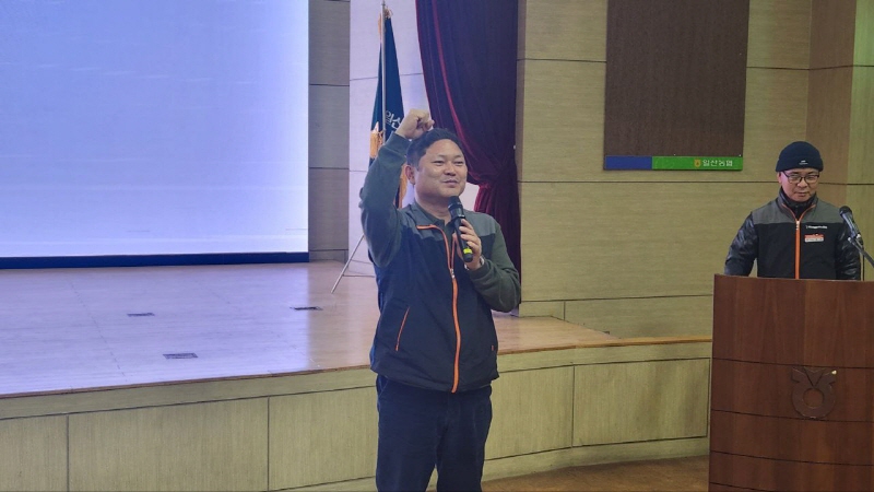 a1416a97686e67c8a277c54dc3486afd_1770338