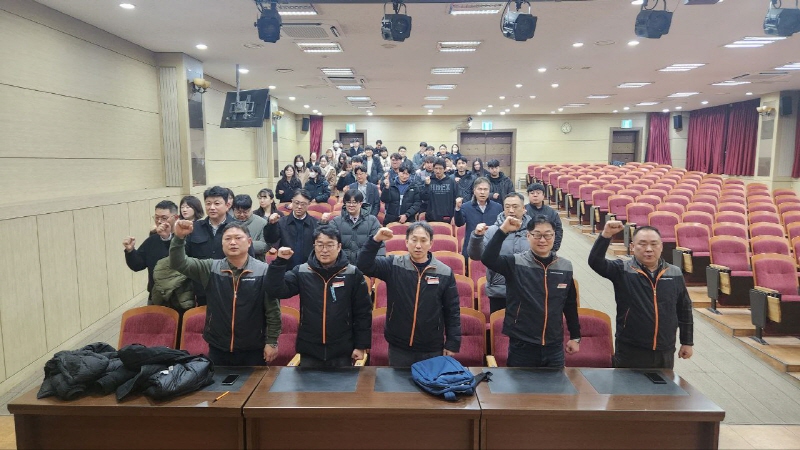 a1416a97686e67c8a277c54dc3486afd_1770338