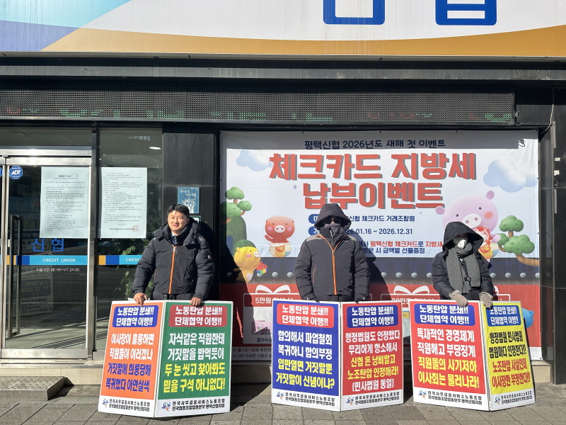 c89f4fc64b081fc35876558070965c1d_1769993